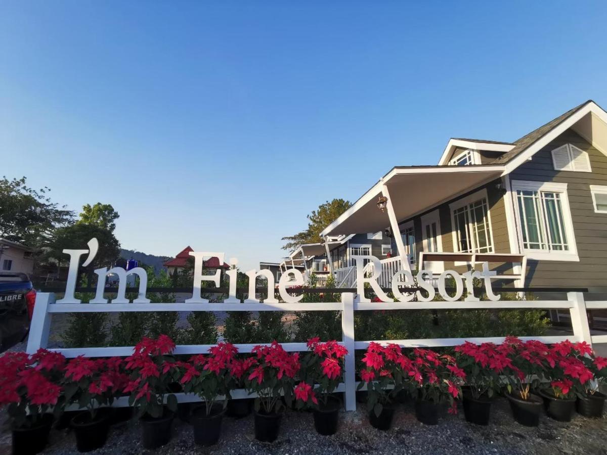 كاو كو I'M Fine Khaokho Resort المظهر الخارجي الصورة